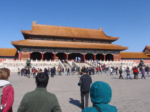 The Gate of Supreme Harmony.